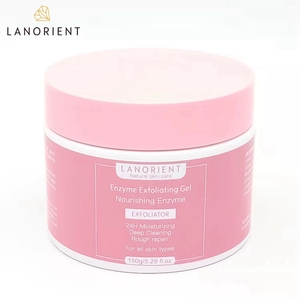 Private Label LANORIENT Skin Care Products Natural Organic Whitening Moisturizing Exfoliating Lip Scrub Gel